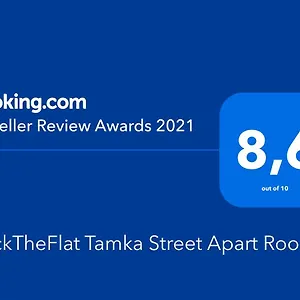 Clicktheflat Tamka Street Apart Appartement